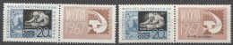 Russia USSR 1967 Mi#3351 Zf I And II Mint Never Hinged - Unused Stamps