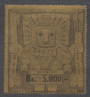 Bolivia 1960 Mi#654 Mint Hinged - Bolivien