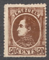 Venezuela MNG Stamp, Look! - Venezuela