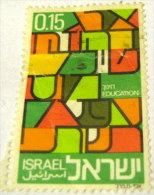 Israel 1972 Educational Development £0.15 - Used - Used Stamps (without Tabs)