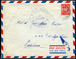 FRANCE - TIMBRE DE FRANCHISE N° 12 / LETTRE " B. A. N. AGADIR " OBL. AGADIR B EN FEVRIER 1954 POUR CASABLANCA - TB - Militaire Zegels