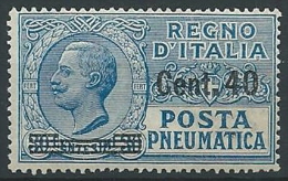 1924-25 REGNO POSTA PNEUMATICA 40 SU 30 CENT MNH ** - T41 - Posta Pneumatica