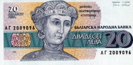 NEUF : BILLET DE 20 LEVA - BULGARIE - 1991 - Bulgarie