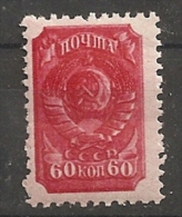 Russia Soviet Union RUSSIE URSS Ordens 1939 MNH - Unused Stamps