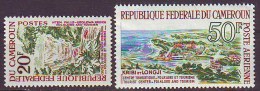 CAMEROON - TOURISM - **MNH - 1964 - Hotels- Horeca