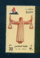 EGYPT / 2003 / NATIONAL BAR ASSOCIATION / BLIND JUSTICE / WEIGHT & MEASUREMENTS / MNH / VF - Nuovi