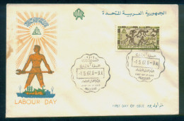 EGYPT / 1967 / PALESTINE / GAZA / LABOUR DAY / EGYPTOLOGY / FDC - Palästina