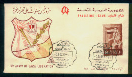 EGYPT / 1962 / PALESTINE / GAZA / MAP / FDC - Palestine