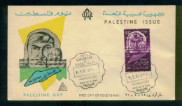 EGYPT / 1961 / PALESTINE / GAZA  / PALESTINE DAY / FDC - Palästina
