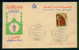 EGYPT / 1964 / PALESTINE / GAZA / MINARET & GATE / ISLAM / FDC - Palästina