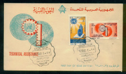 EGYPT / 1961 / PALESTINE / GAZA  / UN / TECHNICAL CO-OPERATION / FDC - Palestine