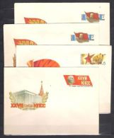 Lot 247 USSR 1986 4 Postal Covers With Printed Original Stamp  27th Congress Of The Communist Party MNH - 1980-91