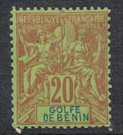 BENIN N°26 N* - Unused Stamps