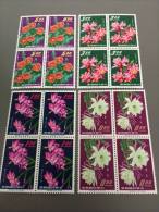 ROC China Taiwan 1964 Cactus Flowers Blk Of 4 MNH - Unused Stamps