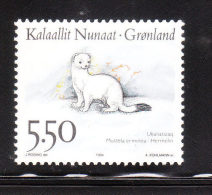 Greenland 1994 Native Animals 5.50k Used - Usados