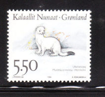 Greenland 1994 Native Animals 5.50k Used - Gebraucht