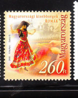 Hungary 2008 Romany Dancer & Musicians MNH - Nuovi