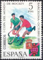 SPAIN, 1971, Field Hockey Cup, Sport, MNH (**), Sc/Mi 1693/1953 - Hockey (Veld)