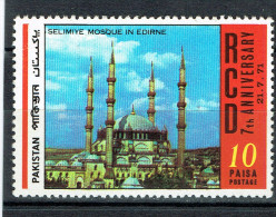 PAKISTAN 1971 SELIMIYE MOSQUE EDIRNE - Moschee E Sinagoghe