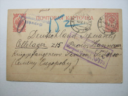 1915 , Kriegsgefangenenkarte Nach Celle - Lettres & Documents