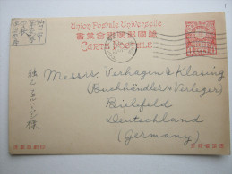 1921, Ganzsache Aus Sendai  Nach Deutschland - Storia Postale