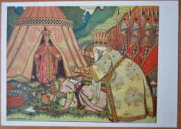 RUSSIA BILIBIN - Bilibine