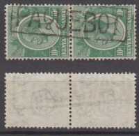 British East Africa Kenia And Uganda Mi# 3 Pair PAQUEBOT Postmark - Kenya & Uganda