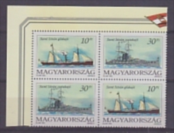 Hungary 1993 Steamships 2v (pair) ** Mnh (19422A) - Nuevos