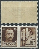 1942 REGNO PROPAGANDA DI GUERRA 30 CENT FILIGRANA LETTERA MNH ** - T81 - Propagande De Guerre