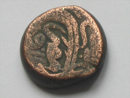 Monnaie Antique à Identifier - Egypte 1 Mangir - Ahmet 1er AH 1011 (AD 1602) ***** EN ACHAT IMMEDIAT ***** - Andere & Zonder Classificatie
