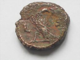 Monnaie  Romaine - En  Bronze - A IDENTIFIER  **** EN ACHAT IMMEDIAT *** - Other & Unclassified