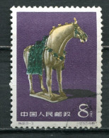 China,Chine,Cina 1961 Mi.Nr. 610 "Altchinesische Keramik,Pferd,Horses" SEE SCAN"1 Wert,used,gestp. - Porcelana