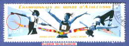 2003  N° 3587  LANCER DU JAVELOT  COURSE  SAUT EN HAUTEUR  OBLITÉRÉ - Used Stamps