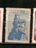 Brazil ** & Basilica Do Bom Jesus Do Matosinhos, Profeta Joel 1758-1958  (655) - Unused Stamps