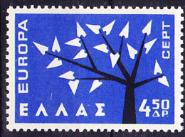 Griechenland Greece Grèce - Europa 1962 - O.G. - Other & Unclassified