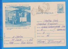 First Tram, Tramways Horse ROMANIA Ppostal Stationery 1974 - Tranvie