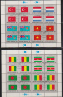 UNO New York 1980 MiNr.348-363 O Gest. 4 Kleinbogen  Flaggen Der UNO-Mitgliedsstaaten ( Dg67 ) - Gebruikt