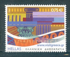 Greece, Yvert No 2582 - Usati