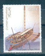 Greece, Yvert No 2569 - Usados