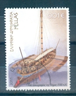 Greece, Yvert No 2569 - Oblitérés
