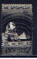 ET+ Ägypten 1961 Mi 119 Gizeh - Used Stamps