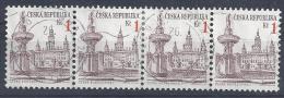 Czech-Republic  1993  Czech Towns: Ceske Budejovice  (o) Mi.12 - Used Stamps