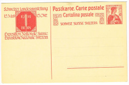 Entier Postal 617 Neuf - Ungebraucht