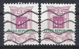 Czech-Republic  1997  Architectural Styles; Rococo  (o) Mi.140 (see Discription) - Used Stamps