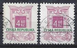 Czech-Republic  1997  Architectural Styles; Rococo  (o) Mi.140 (see Discription) - Used Stamps