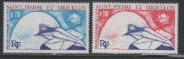 Saint Pierre & Miquelon. Gannet. UPU. 1974. MNH Set . SCV = 13.50 - Albatros