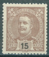 PORTUGAL  - 1895 -  MH/* - CARLOS I - Yv 127 Mi 127 A  Af 140 - Lot 11320 - Nuovi