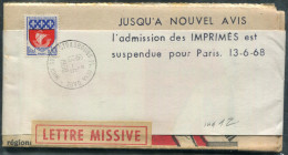 FRANCE - N°1354B /JOURNAL D.N.A. DE STRASBOURG LE 13/6/1968 POUR PARIS AVEC CACHET SPECIAL " SUSPENSION " - LUXE - Altri & Non Classificati