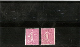 FRANCE  VARIETES N°202A * LILAS VIOLACE FONCE - Unused Stamps