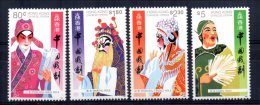 Hong Kong - 1992 - Chinese Opera - MNH - Ongebruikt